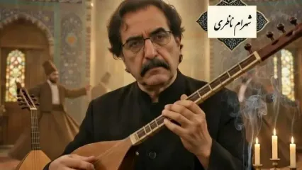 زیباترین شعر دیوان شمس با صدای غزل ساز «شهرام ناظری» شوالیهٔ آواز ایران/در هوایت بی قرارم روز و شب.