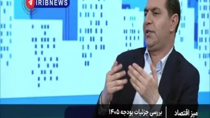 آیا سال آینده یارانه یک میلیون تومانی کالابرگ متناسب با تورم افزایش پیدا می کند؟