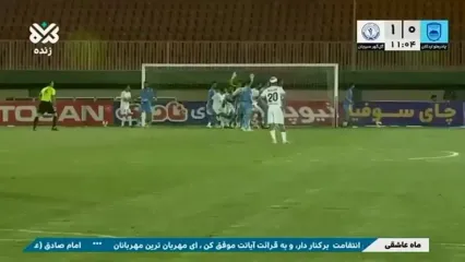 گل اول گل گهر به چادرملو