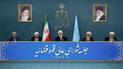 رئیس قوه قضاییه : مبارزه با فساد فقط بگیر و ببند و حبس نیست / باید ریشه‌ها و زمینه‌های فسادزا را مسدود کنیم