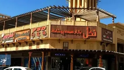 بازار درگهان قشم شبیه شهر ارواح شد!