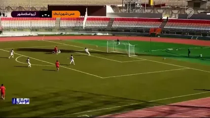 خلاصه بازی مس شهر بابک 1 - آریو اسلامشهر 0