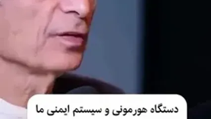 تفاوت خشم سالم از خشم مزمن چیست؟