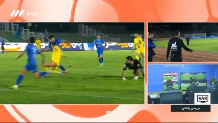 گل اول شمس آذر به استقلال را ببینید