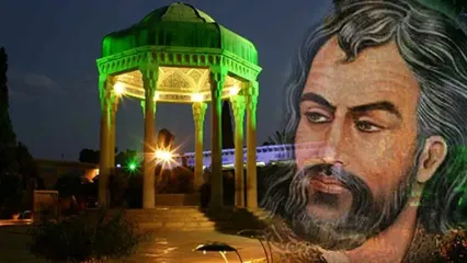 فال حافظ امروز 18 بهمن با تفسیر