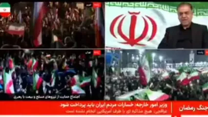 نقل قول شهید لاریجانی از یک مقام منطقه درباره اسرائیل