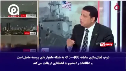 ۳۰٪ اینترنت جهان در دست ایران؛ بازی واقعی تازه شروع شده است!