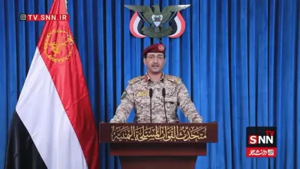 یمن رسماً وارد جنگ شد