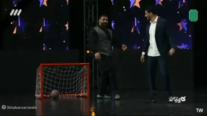 هادی چوپان هم فوتبالیست شد!