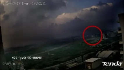 لحظه اصابت موشک به پالایشگاه حیفا