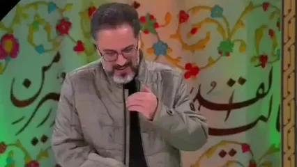 اشک‌ها و آرزوی شهادت مجری در برنامه عیدانه شبکه سه