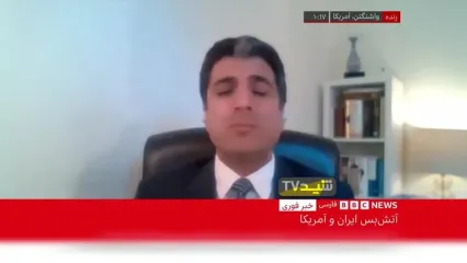 اعتراف بی‌بی‌سی؛ تنگه هرمز، قدرتی فراتر از بمب اتم در معادلات ایران