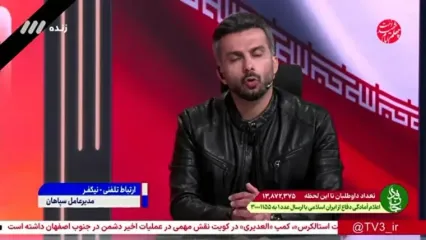 نیکفر: لیگ بعد از جام جهانی از سر گرفته شود