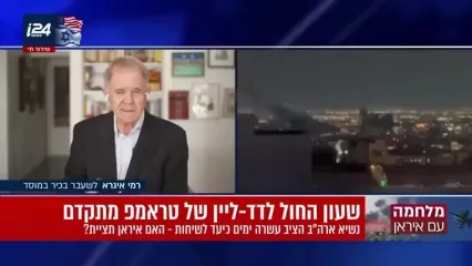 اعتراف مقام ارشد موساد: ایران می‌تواند کل صنعت انرژی خلیج فارس را هدف قرار دهد و اقتصاد جهان را به رکود بکشاند