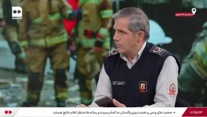 درخواست مهم آتش‌نشانی از خانواده‌های آسیب‌دیده در جنگ