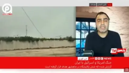 اعتراف صریح شبکۀ انگلیسی به شکست قطعی آمریکا در جنگ با ایران!