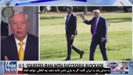ادعای مذاکرات مستقیم تلفنی شدید ترامپ با مقامات ایران!