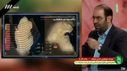 کارشناس شبکه سه: قطر، بحرین، عربستان ، کویت و امارات در کشتار مردم ایران نقش دارند