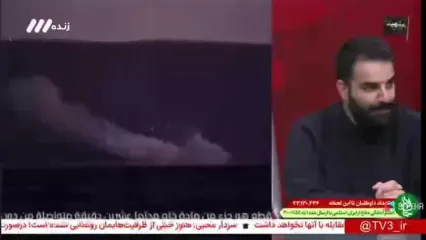لحظه سرنگونی جنگنده F16 آمریکایی