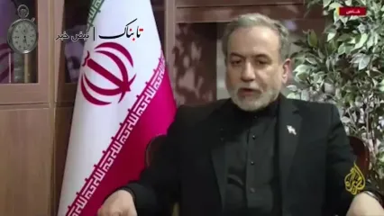 روایت عراقچی از مذاکرات برای آتش بس