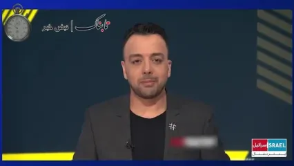 آغاز آماده سازی ذهنی در اینترنشنال برای بمباران زیرساخت‌های ایران!