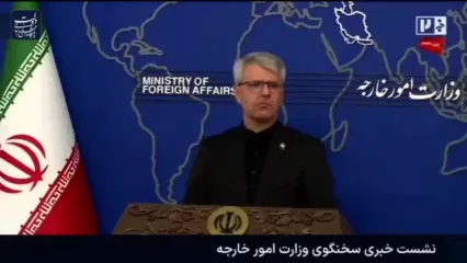 بقائی: در شرایط فعلی برنامه‌ای برای سفر به پاکستان یا سفر هیئت پاکستان به ایران نداریم