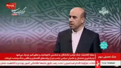 هزینه راه‌اندازی نیروگاه برق خورشیدی روی پشت‌بام