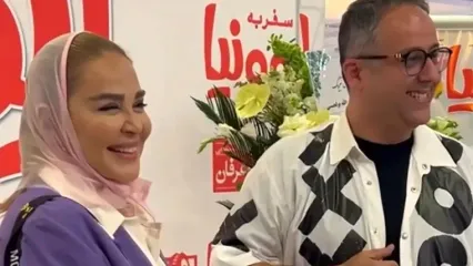 نگاهی به تیپ و غاستایل بازیگران در اکران فیلم سفر به لیمونا / استایل جیغ و یقه خرگوشی بهاره رهنما