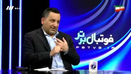 علوی: در تدارک یک پرواز اختصاصی برای تیم‌ملی هستیم