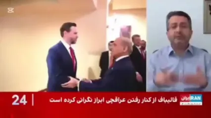 تهدید اینترنشنال به ترور جلیلی و ثابتی؛ سناریوی ترامپ برای توافق