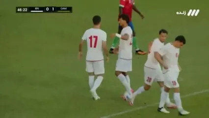 ویدیو: گل اول ایران به گامبیا توسط آریا یوسفی