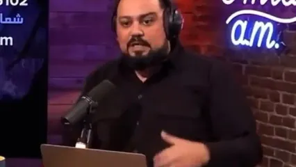 عصبانیت مجری منوتو از رایگان شدن مترو در تهران!