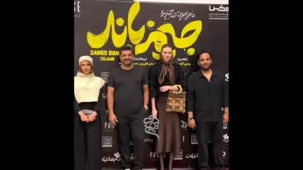 نگاهی به استایل بازیگران در اکران مردمی جزیره جیمز باند / از حضور بازیگر روس با استایل ایرانی تا حضور سام درخشانی با ساده ترین استایل ممکن