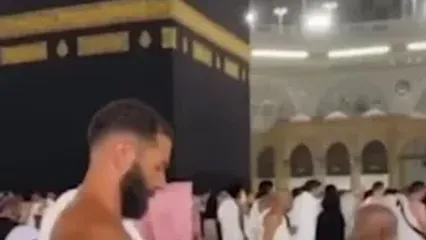 حضور کریم بنزما در مکه برای ادای حج