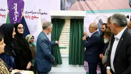 فیلم بهره‌برداری از 10 دستگاه کتابخانه عمومی سیار با حضور وزیر فرهنگ و رئیس سازمان برنامه و بودجه