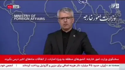 سخنگوی وزارت خارجه: طرف ما فیفاست و به ما اطمینان داده‌اند