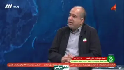 عضو کمیسیون امنیت ملی: تهران دیگر امارات را رها نمی‌کند