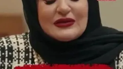 ماجرای شکست عشقی نعیمه نظام‌دوست / بعد از 16 سال گفت دوست ندارم