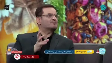 نوشیدنی محبوبی که چربی‌های شکم را آب می‌کند