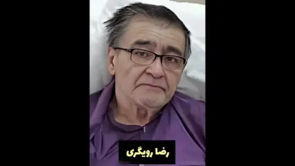 غم انگیزترین سرنوشت را این بازیگران مشهور ایرانی داشتند بعد اوج بازیگری به چه روزی افتادند !