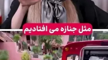سبک زندگی سوپرمُدل روسی در ایران پربازدید شد