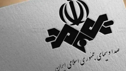 کاش این دروغی که از تلویزیون پخش شد، واقعی بود