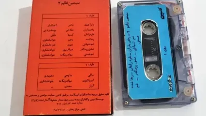 دیشب صدای یک نفر در پاریس، دل ایرانی‌ها را لرزاند