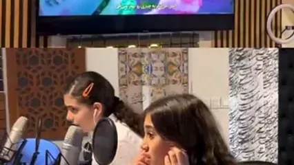دو دختر نوجوان که آینده دوبلاژ ایران را گارانتی می‌کنند