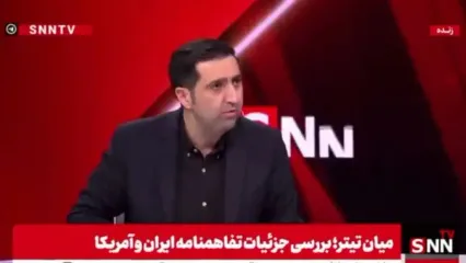 مقام ایرانی: آمریکا از نیت واقعی متن توافق خبر ندارد