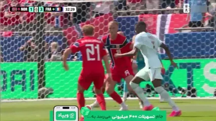 گل سوم فرانسه به نروژ با هتریک عثمان دمبله