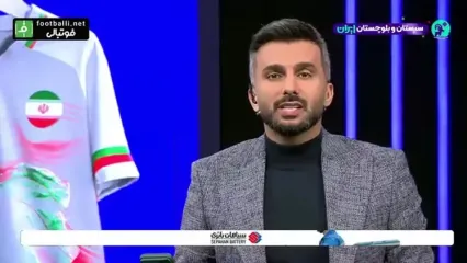 واکنش جنجالی محمدحسین میثاقی به پرچم‌های حاضر در ورزشگاه