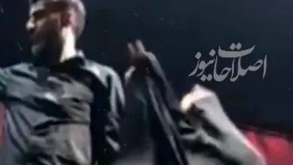 فریادهای عجیب یک زن برای بازگشایی مجلس