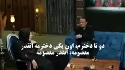 ماجرای عجیب شفا گرفتن دختر شهین تسلیمی در کانادا