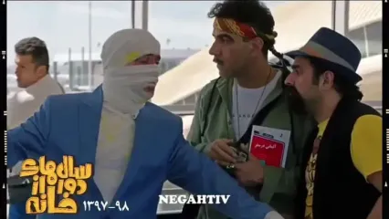منوچهر هادی، ایده مجید صالحی را رسما کپی کرد!
